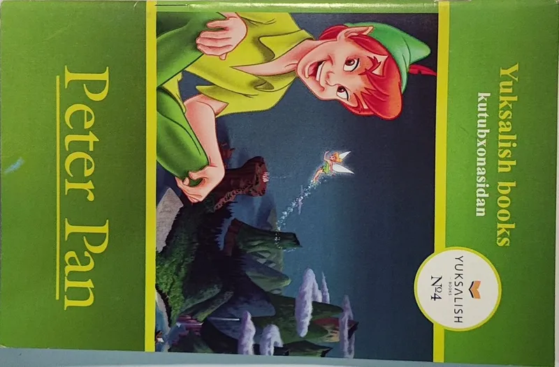 Книги на английском Yuksalish Books (1-10) — фото 4