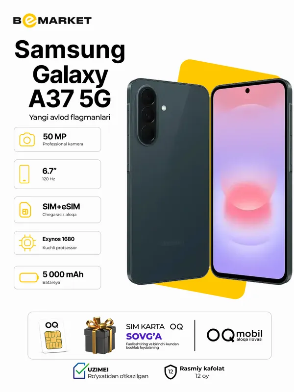 Samsung Galaxy A37 8/128 GB 5 Samsung Galaxy A37 8/128 GB 5