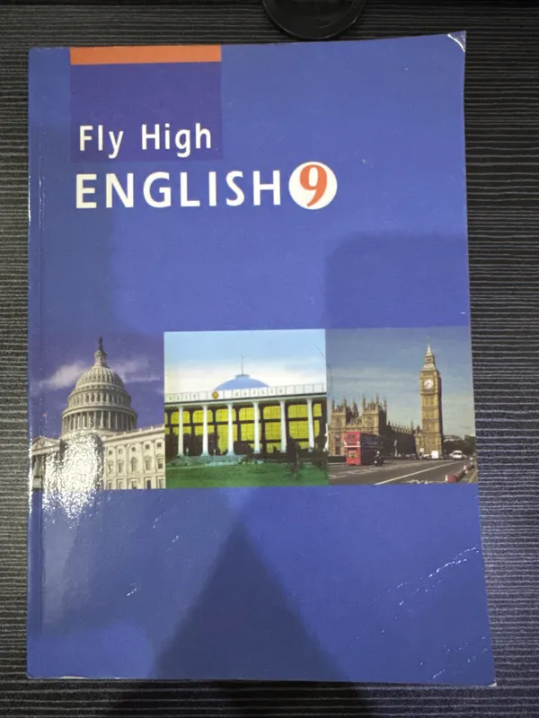 Продается книга б/у