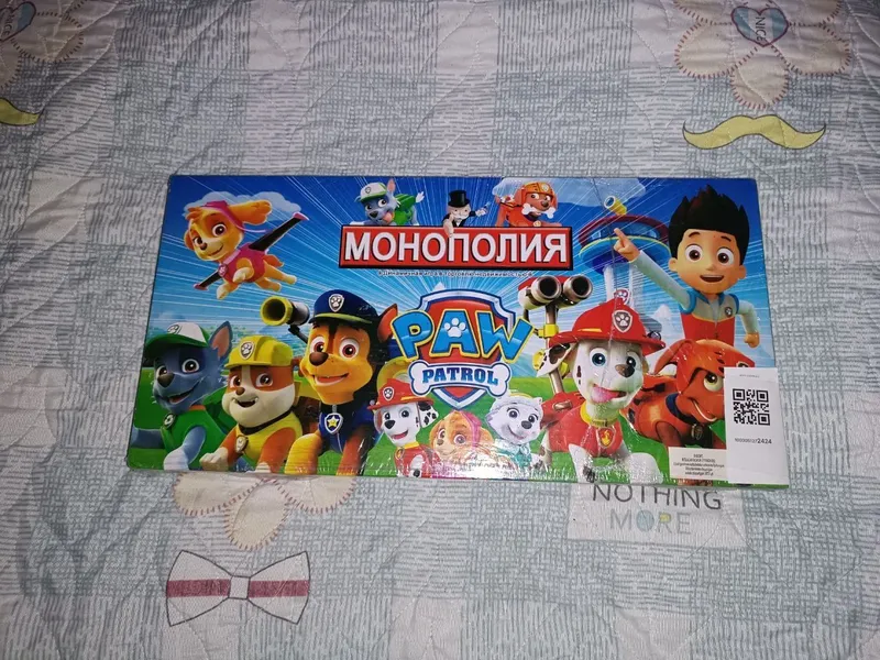 Игрушки по низким ценам, Монополи, головоломки, и — фото 2