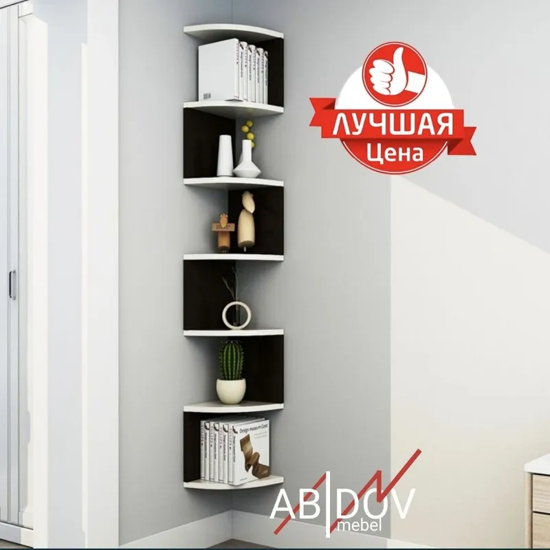 “Dekor uchun burchak devorga osiladigan polkalar 3 “Dekor uchun burchak devorga osiladigan polkalar 3