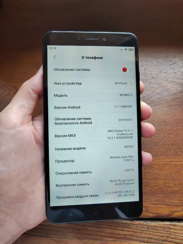Продаются Mi Max 2, Huawei и Vivo Y22 5 Продаются Mi Max 2, Huawei и Vivo Y22 5