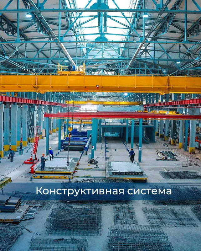 Панели стеновые внутренние (ПВ и ПВн) — фото 1