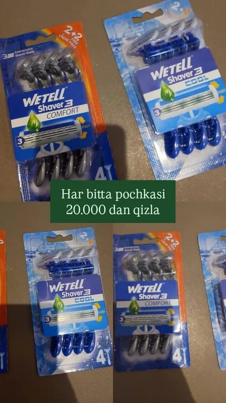 Найдёте в магазине Kumush shop 9