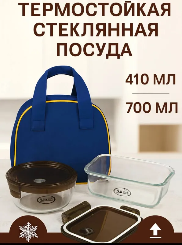 CHORSU 19 dukon