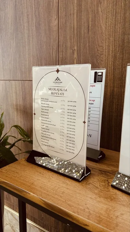 Все для гостиницы . Пультницы, солфетницы , чайные станции, папки 5 Все для гостиницы . Пультницы, солфетницы , чайные станции, папки 5