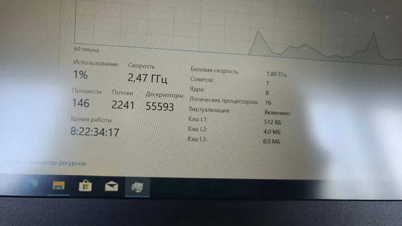 Lenovo thing book ryzen7 5000 series — фото 3