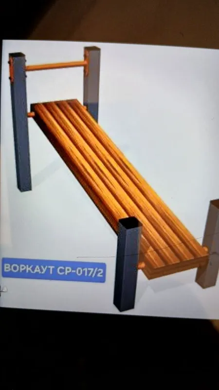 Болалар майдончаси воркаут качели карусел горка сифатли ва арзон 6 Болалар майдончаси воркаут качели карусел горка сифатли ва арзон 6
