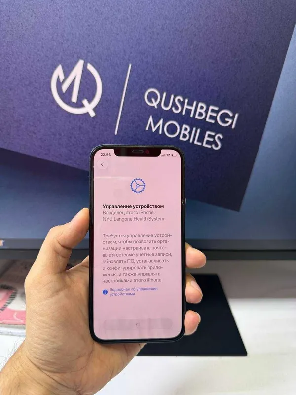 iCloud ochamiz! bypass 26.1 ios gacha! Sim karta oqimiydi — фото 2