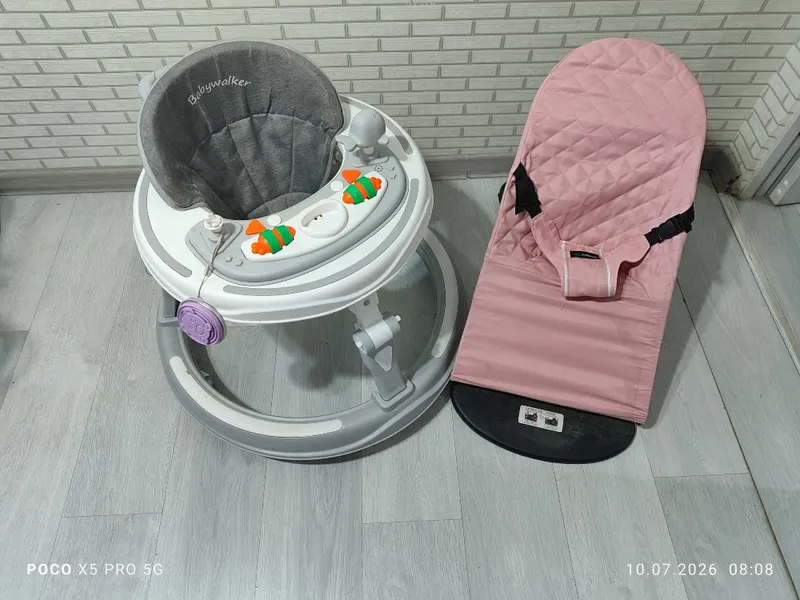 Продаётся ходунки и шезлонг. 1