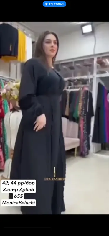 Летнее легкое платье
