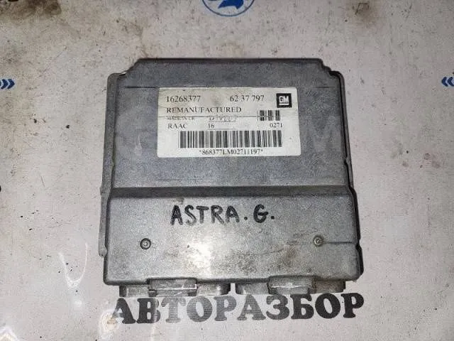 ЭБУ двигателем Opel Astra 1998 G X16SZR