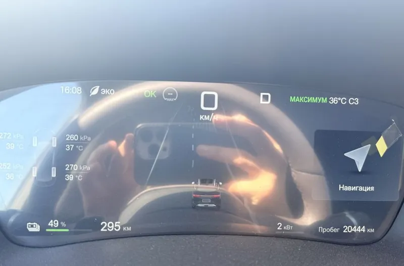BYD Chempion Smart 5 BYD Chempion Smart 5