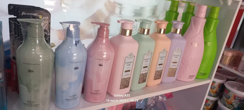 aisha parfum 4 aisha parfum 4