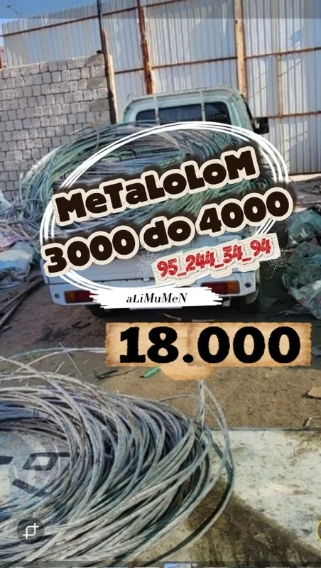 Metalom pererabotka toshkent buylab 1 Metalom pererabotka toshkent buylab 1