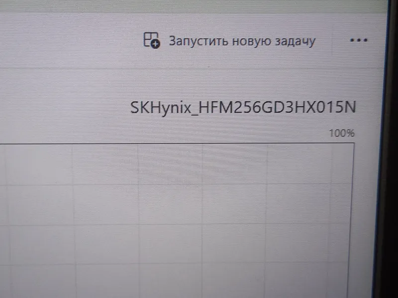 Ноутбук Dell 5