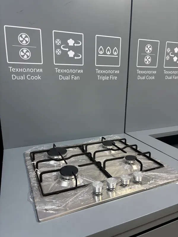 Итальянская  газовая варочная панель Cussini.