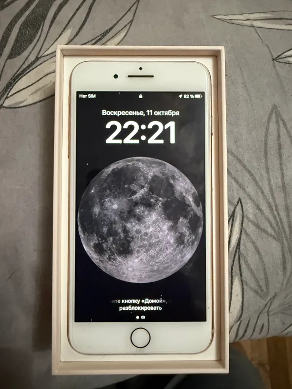 iPhone 8+ 64 GB sotiladi 8 iPhone 8+ 64 GB sotiladi 8