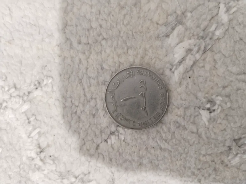 dirham tanga