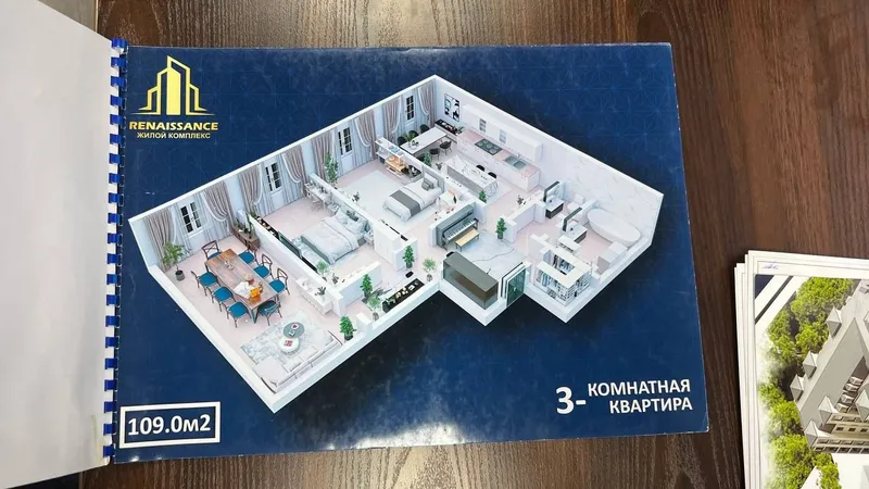 Дом продаётся 2