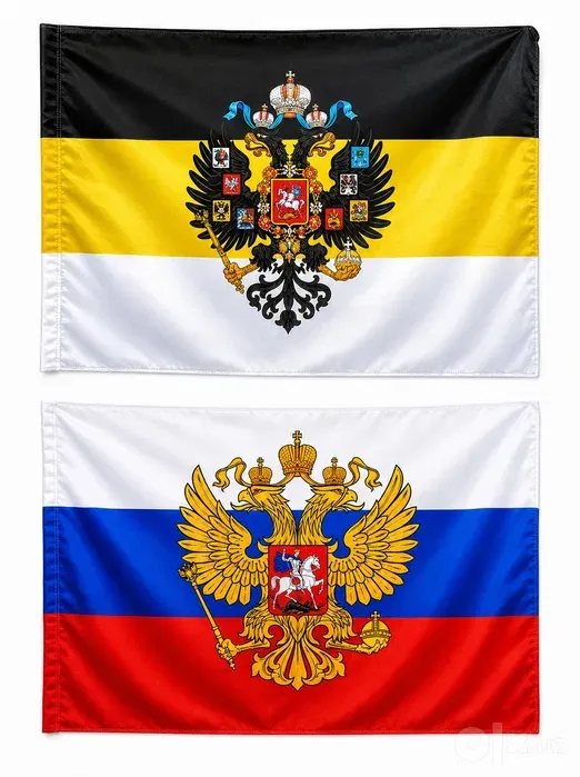 Rossiya imperiyasi bayrog‘i. Rossiya Federatsiyasi bayrog‘i 1 Rossiya imperiyasi bayrog‘i. Rossiya Federatsiyasi bayrog‘i 1