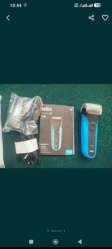 BRAUN Trimer