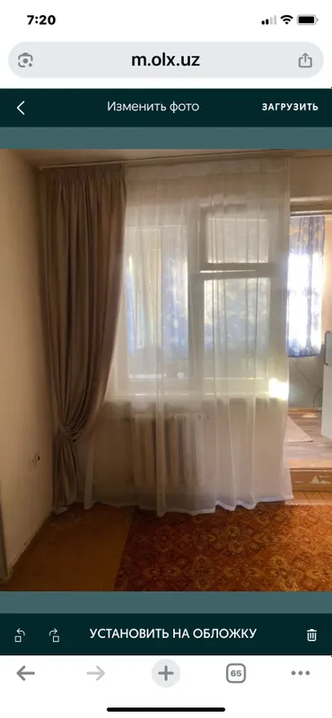 Аренда 3/комн яккасараймкий район 2 Аренда 3/комн яккасараймкий район 2
