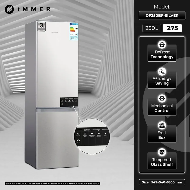 Холодильник IMMER 3 Холодильник IMMER 3