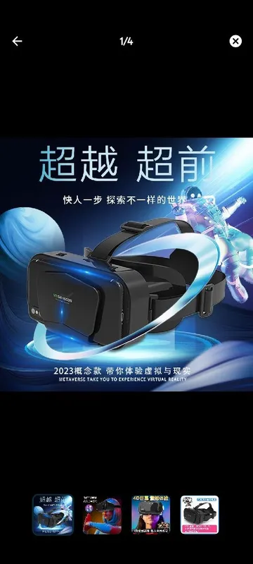 VR achki toshkent 4 VR achki toshkent 4