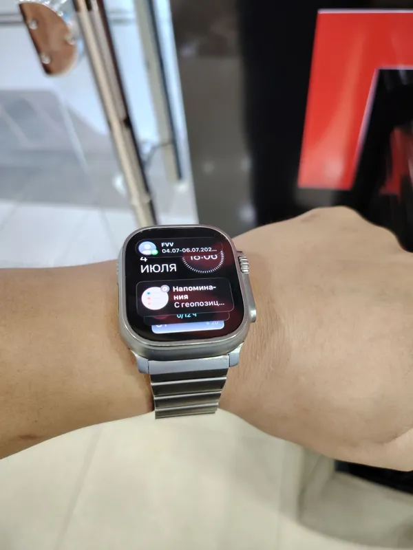 Apple Watch Ultra 3
