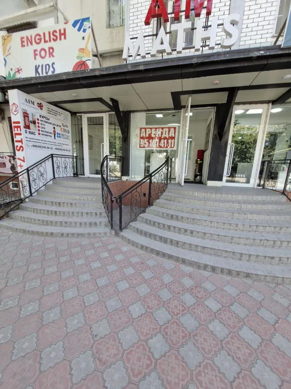Срочно аренда нежилого на карасу 1 — фото 2