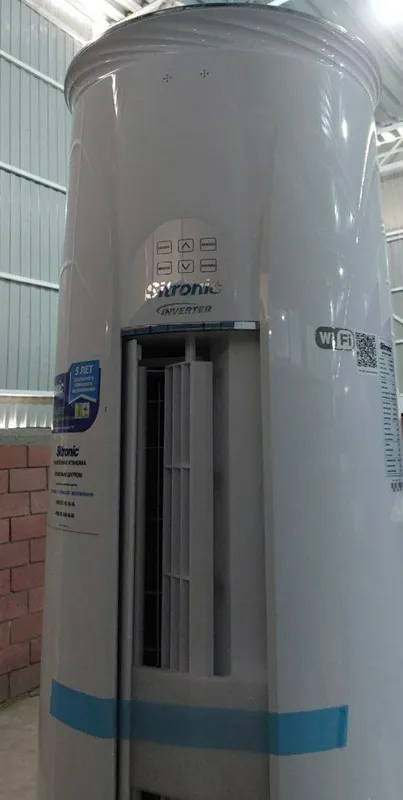 Кондиционер Sitronic 24 ICEBERG INVERTER колоный — фото 6