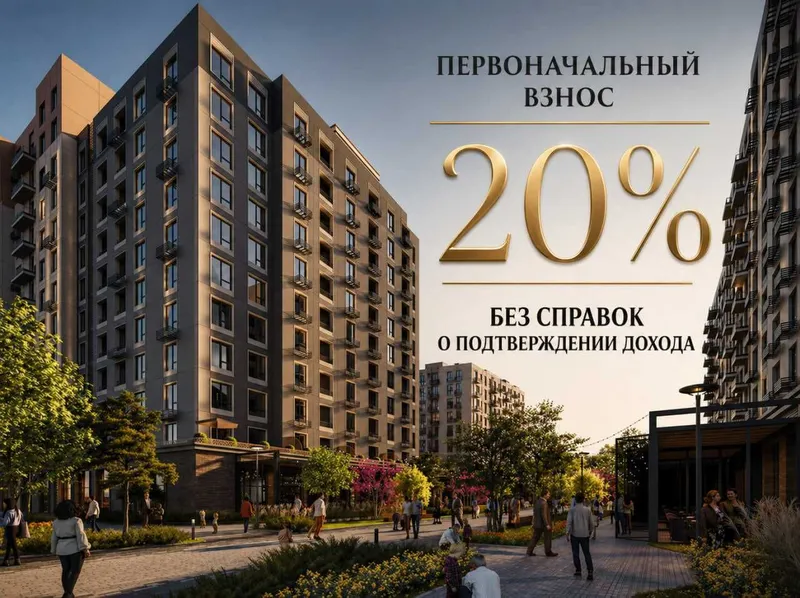 Мирабад 3комн 70,86м2 , гастро-улица, ИПОТЕКА-23,137у.е(S) — фото 1