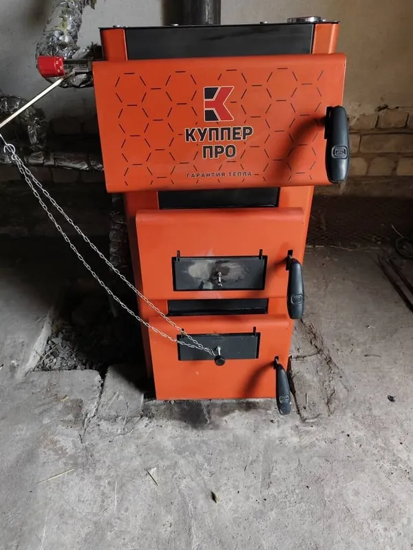 Kupper pro 16 Kotel