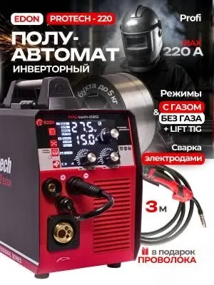 Аренда Инструментов аренда сварочный аппарат аргон сварка кемпи сварка — фото 1 Аренда Инструментов аренда сварочный аппарат аргон сварка кемпи сварка — фото 1