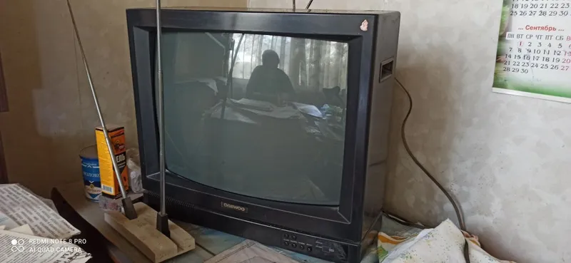 DAEWOO TV 2 DAEWOO TV 2