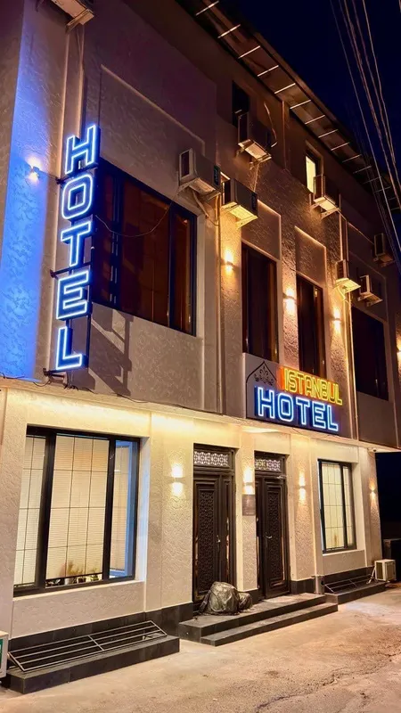 Istanbul Hotel 1 Istanbul Hotel 1