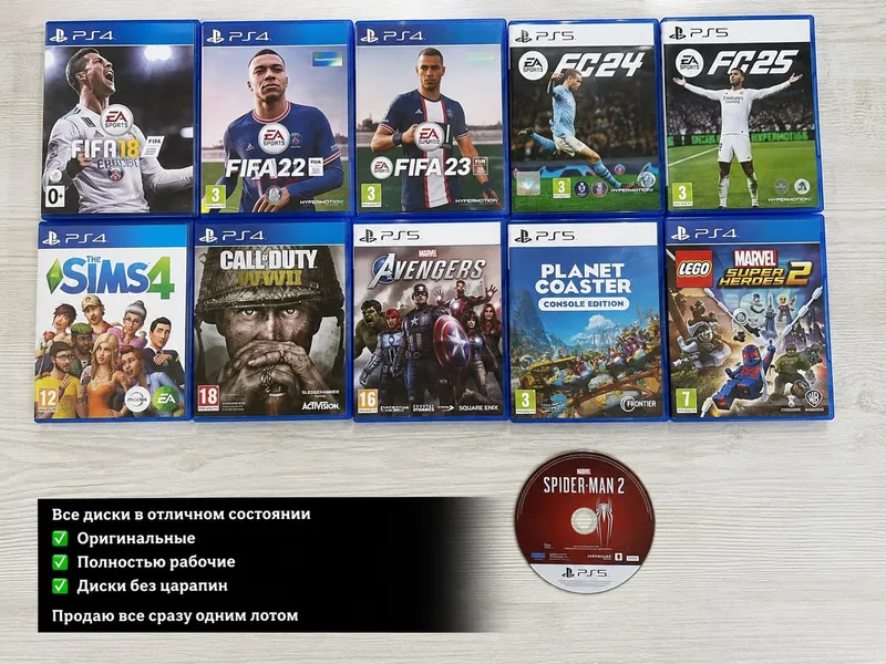 PlayStation o‘yinlari PlayStation o‘yinlari