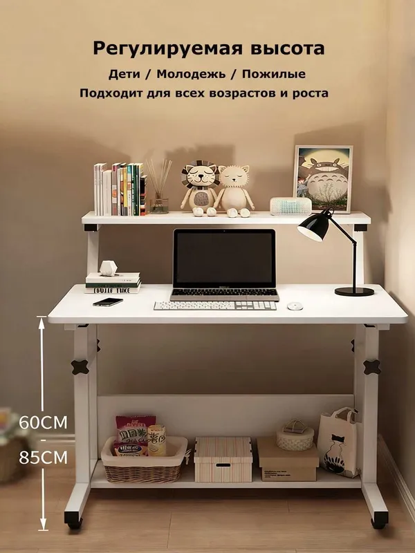 Подвижный компьютерный стол, маленький, офисный, домашний, рабочий — фото 6
