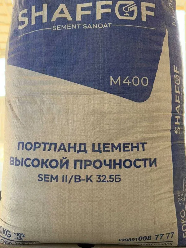 SEMENT с доставкой SHAFOF 400 — фото 2