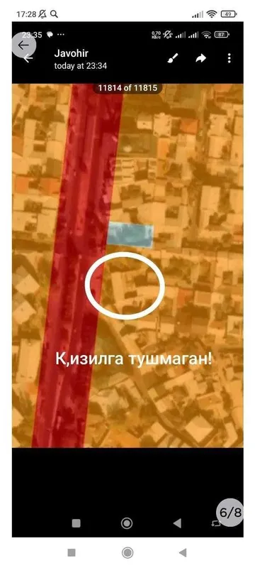 Продается земелный участок для нежилой 1