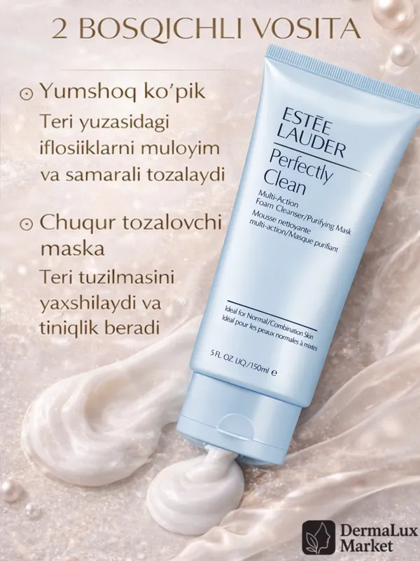 Очищающая пенка 2в1 Perfectly Clean Estée Lauder — фото 1