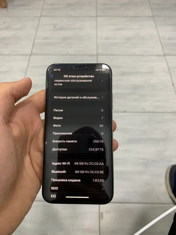 Iphone xs 1