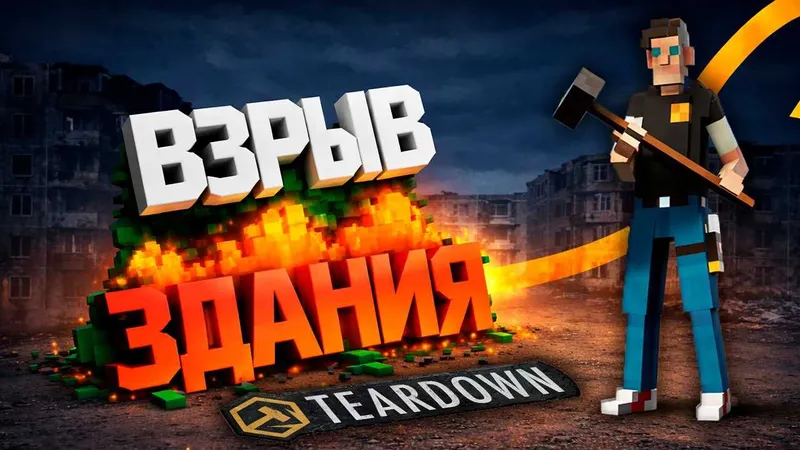Делаю Превью, Монтирую видео, делаю карточки, аватарки на заказ!ДЕШЕВО — фото 3