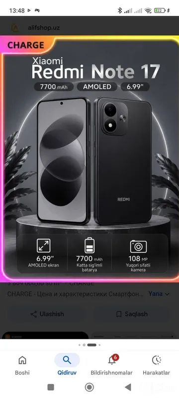 REDMI NOTE 17 6+6/256GB 7 REDMI NOTE 17 6+6/256GB 7