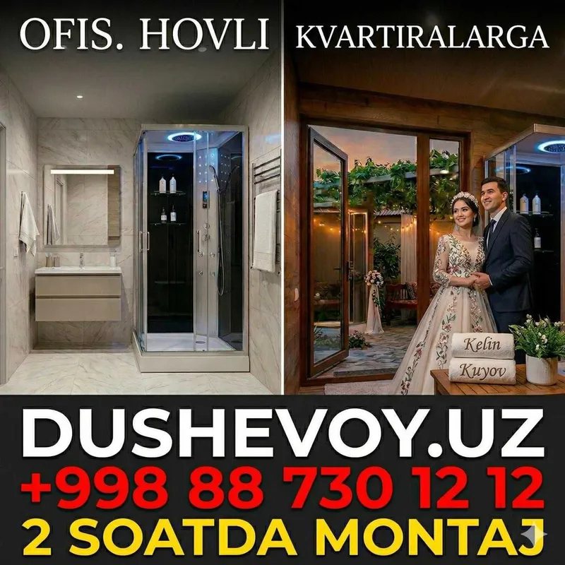 Dush Kabina Yangihayot Dushevoy Kabina Душевая Кабина Янгихаёт 604 BAC Dush Kabina Yangihayot Dushevoy Kabina Душевая Кабина Янгихаёт 604 BAC