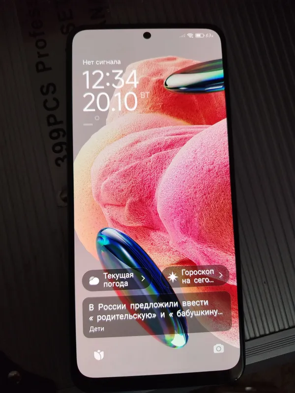 redmi redmi note 128gb 3