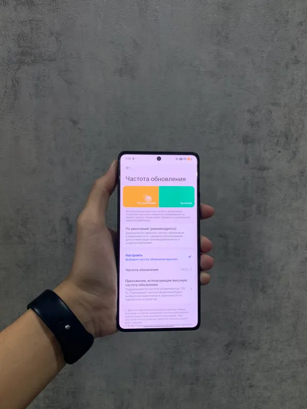 Poco M6 PRO 512GB 2