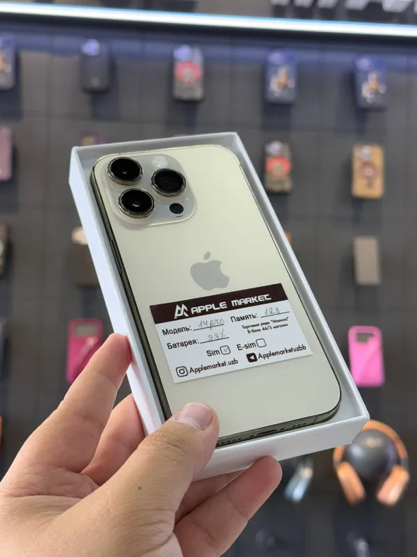 iPhone 14 Pro 128GB