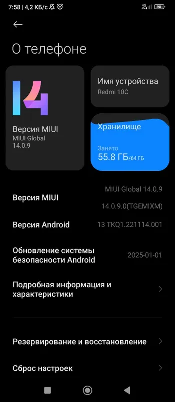Redmi 10 C Redmi 10 C